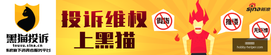 春季赛激战,战队险胜,电子竞技博彩,电子竞技博彩官网,电子竞技博彩App,电子竞技博彩下载,电子竞技博彩登录,电子竞技博彩平台