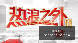 梅西传奇队,载并肩作战,我的感激之,电子竞技博彩官网,电子竞技博彩App,电子竞技博彩下载,电子竞技博彩登录,电子竞技博彩平台