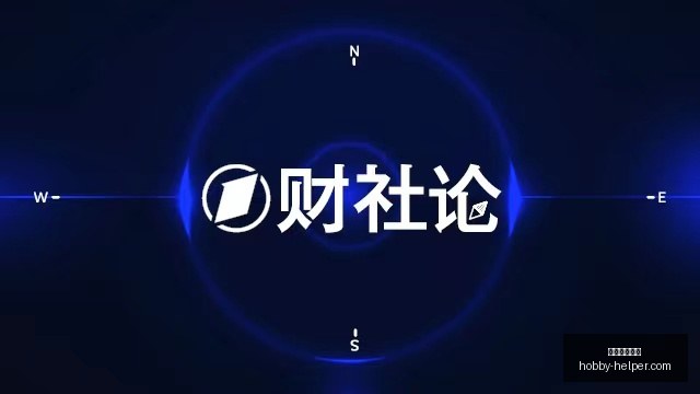 终极指南,如何有效利,用废物资源,电子竞技博彩官网,电子竞技博彩App,电子竞技博彩下载,电子竞技博彩登录,电子竞技博彩平台
