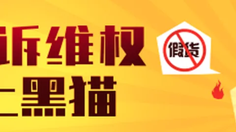 英雄联盟12：战队挺进决赛，品牌赞助助力